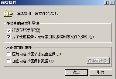 eweb使用WINDOWS的“备份”工具对网站内容自动备份editor for php任意文件上传漏洞...